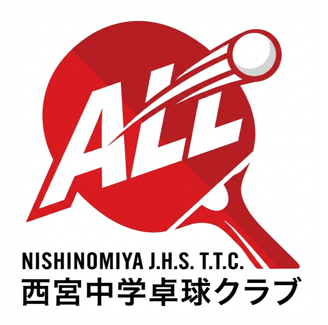 hacomono